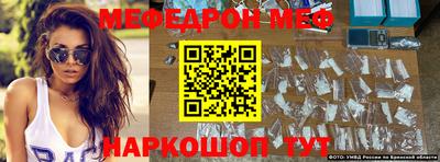 гидра Бузулук