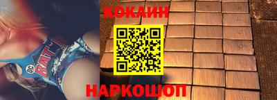 гидра Бузулук
