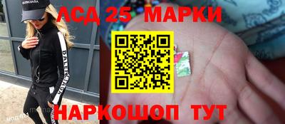 стаф Бугуруслан