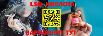 стаф Бугуруслан