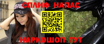 стаф Бугуруслан
