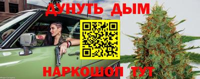 стаф Бугуруслан