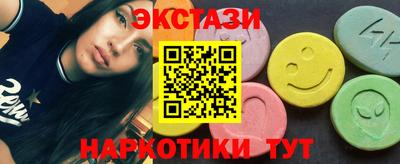 стаф Бугуруслан