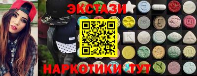 стаф Бугуруслан