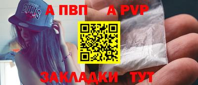 стаф Бугуруслан