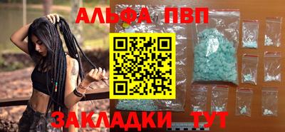 стаф Бугуруслан