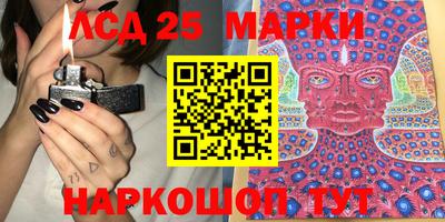 мяу мяу кристалл Будённовск