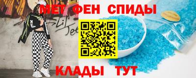 стаф Бугуруслан