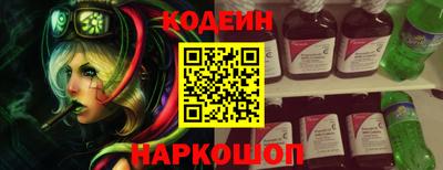 гидра Бузулук