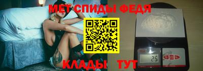 гидра Бузулук