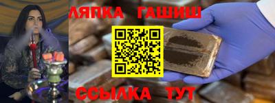 мяу мяу кристалл Будённовск