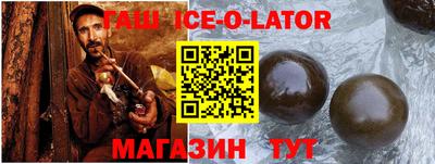 стаф Бугуруслан