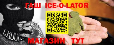 стаф Бугуруслан