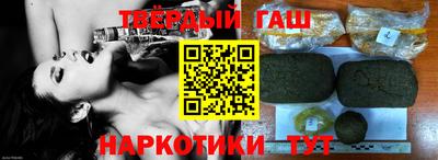 стаф Бугуруслан
