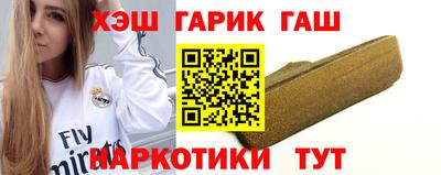 стаф Бугуруслан