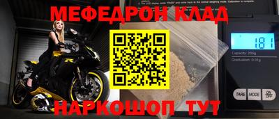 гидра Бузулук