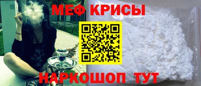 гидра Бузулук